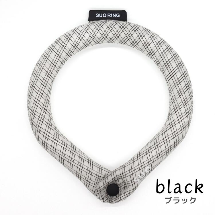 ������̵�� ��������Ź�� SUO �������� ����ǥ����å� �ܥ����դ� ���� �� M ������ ��SUO RING 28��ICE for dogs ���� ������Х�� ���� �ͥå� �����顼 �ڥå��� Ǯ����к� ��� �䴶 ����