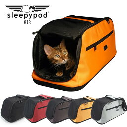 スリーピーポッド エアー ペットキャリー air【送料無料】【メーカー直送】小型犬用 猫用 多機能キャリー Sleepypod