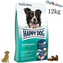 ハッピードッグ 中型犬用【 ミディアム アダルト 12kg 】HAPPY DOG フィット&バイタル 成犬用 無添加 無着色 グルテンフリー 関節ケア 6075...