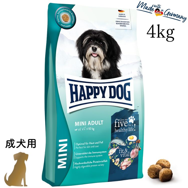 乐天商城 - ハッピードッグ 成犬用 【ミニ アダルト 4kg 】HAPPY DOG 無添加 無着色 グルテンフリー 小粒 関節ケア 61199