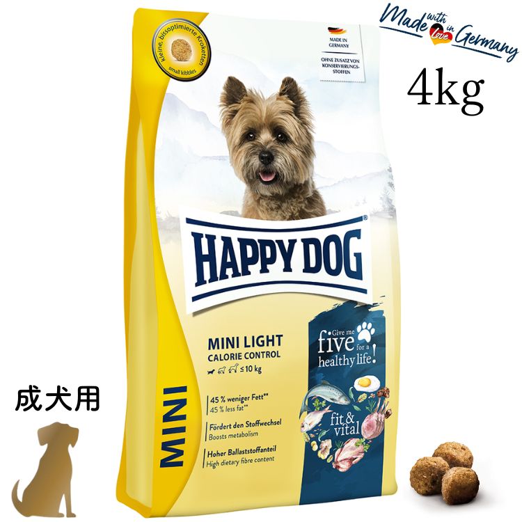 ハッピードッグ 成犬用HAPPY DOG 無添加 無着色 小粒 低脂肪 体重管理 関節ケア 61206