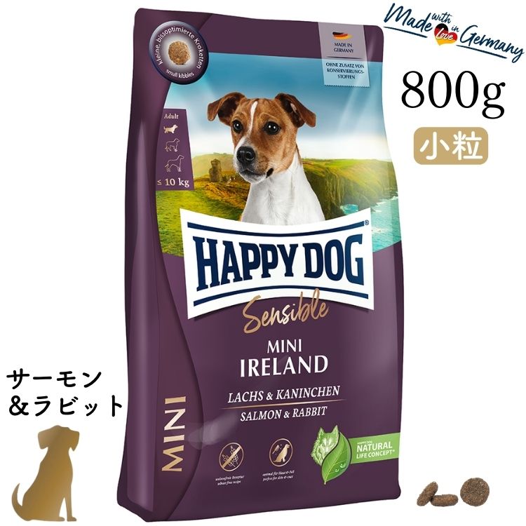 商品詳細 商品名 ハッピードッグ ミニ アイルランド（サーモン＆ラビット） 原材料・成分 ■原材料 オーツ麦、サーモンミール(12.5%)、ラビットプロテイン*(12.5%)、大麦、コーン、ポテト*、油脂類、ポテトフロテイン*、加水分解プロテイン、ビートファイバー*、アップルポマス*、塩化カリウム、サッカロマイセス・セレビシエ*、塩化ナトリウム、炭酸カルシウム、海藻*、ミックスハーブ(ミルクシスル、アーティチョーク、タンポポ、ショウガ、カンバ葉、ネトル、カモミール、コリアンダー、ロ ーズマリー、セージ、リコリス根、タイム：0.16%)、亜麻仁、乾燥全卵、緑イ貝 *(0.05%)、ユッカシジゲラ*、イースト抽出物*、ビタミン類(ビタミンA、ビタミンD3、ビタミンE、ビタミンB1、ビタミンB2、ビタミンB6、ビオチン、Dパントテン酸カルシウム、ナイアシン、ビタミンB12、ビタミンC、コリン、葉酸)、ミネラル類（鉄、銅、亜鉛、マンガン、ヨウ素酸カルシウム、亜セレン酸ナトリウム）、 天然由来トコフェロール（酸化防止剤として）(*乾燥) ■保証成分値 粗タンパク質24%以上、粗脂肪12%以上、粗繊維3.0%以下、粗灰分7.0% 以下、粗炭水化物45% 水分9%以下、オメガ6脂肪酸2.5%、オメガ3脂肪酸0.3% 、カルシウム1.0%、リン0.85%、カリウム0.75%、ナトリウム0.55%、マグネシウム0.14%、361.0kcal / 100g 内容量 800g 賞味期限 別途パッケージ記載 注意事項・保存方法 ●ハッピードッグは、合成保存料は無添加です。高温多湿、直射日光を避け、涼しい場所での保管をお願いします。 ●開封後は賞味期限に関わらず、なるべくお早めにご使用ください。 ●本品は犬専用フードです。誤食防止のため、小児の手の届かない場所に保管してください。 ●本品は自然素材を使用しておりますので、原材料の産地や収穫時期等により、粒の見た目や大きさに若干差がある場合がありますが、品質上問題はありません。 ●開封後は虫が入らないように、しっかりと密封して下さい。 【フードのパッケージについて】 ドイツ製ペットフードの包装は、検品基準が日本とは異なり、日本では不良品とされるものでもドイツでは良品扱いであったりします。 そのため、袋付属ジッパーの圧着具合など少々雑な物が混ざっていることがございますが、メーカー判断の基、ドイツ基準をクリアしたパッケージでの納品となりますため、パッケージ不良を理由とする返品および交換はお受けできかねます。恐れ入りますが、ご了承頂いた上でのご注文をお願い致します。 広告文責 FELLOW SHIP株式会社/092-985-8007 メーカー名 ワールドプレミアム株式会社 商品区分 ペットフード 製造国 ドイツ 関連ワード：無添加ドッグフード 無添加 無着色 添加物不使用 ヒューマングレード グレインフリー アダルト 成犬 シニア犬 高齢犬 老犬 健康維持 小型犬 小さい犬 鮭 サーモン スキンケア 皮膚被毛 毛艶 毛並み ウサギ肉 ミドリイガイ 緑イ貝 緑イガイ 使用 関節 じゃがいも 芋 ドッグフード 天然由来 無香料【HAPPY DOG ハッピードッグ】 ｜ハッピードッグなら安心です ・製品はすべてドイツ、バイエルン州の自社工場で生産しています。 ・高品質な人間食レベルのナチュラルな食材をペット栄養学に基づきバランスよく配合しています。 ・愛犬が本来必要とするエネルギー量にあわせ、良質なタンパク質を豊富に用い、脂肪分は控えめにしています。 ・副産物ミールは一切使用していません。 ・化学合成された保存料、香料、着色料は一切使用していません。 ・遺伝子組換え作物は一切使用していません。 ・原材料は可能な限り（80％以上）地元契約農家から新鮮で安全なものを直接仕入れています。 ・グルテンフリー、グレインフリーのレシピです。 ・高品質を維持するために厳しい分析、検査を実施しています。（HACCP採用） ・動物実験は行っていません。 ｜ハッピードッグ・ナチュラルライフコンセプト ハッピードッグは、ヒューマングレードと呼ばれる、人間の食品と同基準の厳選した原材料を使用し、ペット栄養学に基づいた、ナチュラルで安全な食材をバランスよく組み合わせた健康的なドッグフードです。 ・チキン、サーモン、ラム、フィッシュ、卵等の必須アミノ酸を豊富に含む高品質な動物性タンパク質を組み合わせて使用することでバランスのとれた食事を実現しています。*食物に敏感な愛犬には、アレルゲンとなりにくい食材を厳選したスプリーム・センシブルシリーズがあります。 ・過剰なタンパク質と脂質の摂取を控えた自然な栄養バランスのフードで健康な身体を作り、便の調子を整えます。 ・グルテンフリー、グレインフリーのレシピです。 ・栄養価が高く関節に良い成分を多く含む緑イ貝を配合しています。 ・ペクチン豊富なリンゴがおなかの調子を整えます。 ・オメガ3、オメガ6脂肪酸を豊富に含む亜麻の種が免疫機構を健康に保ちます。 ・健康維持に欠かせない全ての微量栄養素をバランスよく配合しています。 ・代謝を促進し、消化を助けるミックスハーブにミルクシスルが加わりました。肝臓、腎臓の代謝機能を活性化し、デトックス効果があります。 【HAPPY DOG ミニ アイルランド（サーモン＆ラビット）】 「ミニ アイルランド」は、オメガ3、オメガ6脂肪酸豊富なサーモン、栄養豊富で風味豊かなうさぎ肉、水溶性食物繊維豊富で腸内環境を整えるオーツ麦、大麦などの厳選したナチュラル食材を組み合わせた、健康で艶やかな皮膚と光り輝く被毛のための小型犬用スペシャルレシピです。身体の機能を整える良質な植物オイルや各種ハーブ、関節の健康維持に欠かせない緑イ貝、ビタミン、ミネラルをバランスよく配合しています。排泄物の臭い軽減に配慮して、ユッカシジゲラを配合しました。
