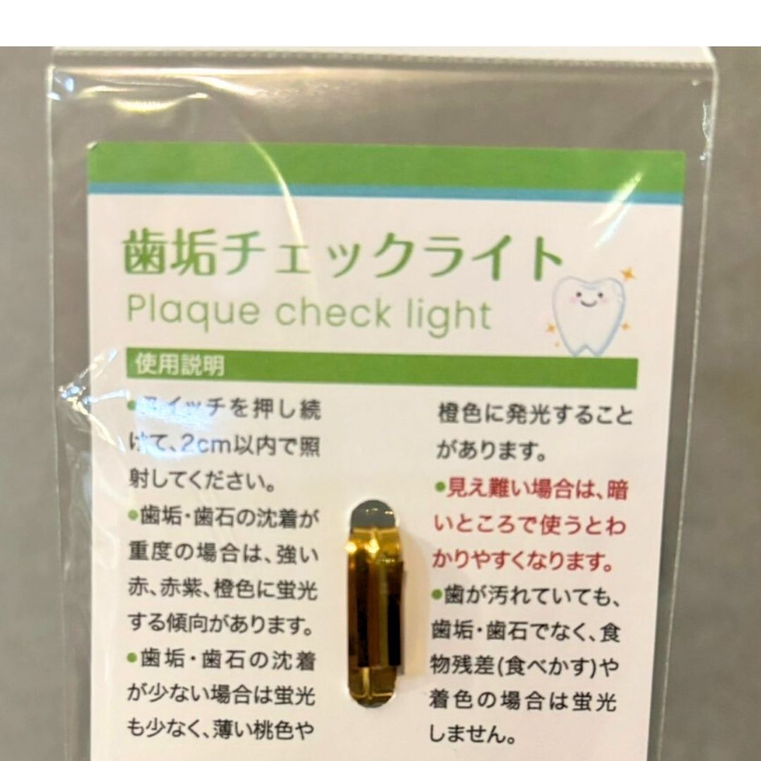 �ϥΥ��� �����å��饤�� ( ���� ���� ���᤭�����ƥ� ���� ǭ�� �ڥå��� KPS �����ԡ����� �ޥ�������)