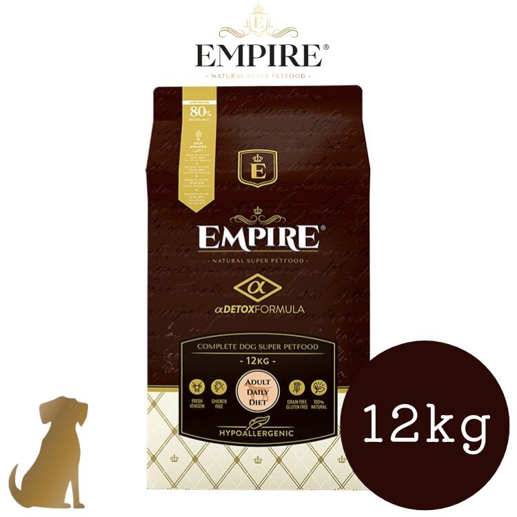 EMPIRE エンパイア アダルトデイリー（小粒） 犬用 12kg