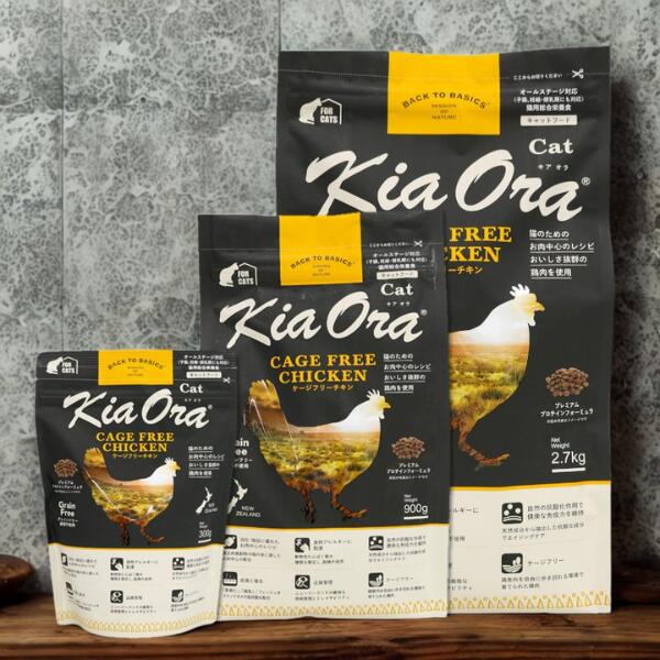 乐天商城 - キアオラ キャットフード 【ケージフリーチキン】猫用 ドライフード 総合栄養食 グレインフリー Kia Ora