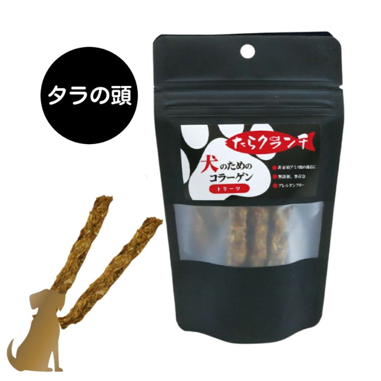 乐天商城 - 犬のためのコラーゲン たらクランチ 40g 犬 おやつ 国産 無添加 Biペットランド