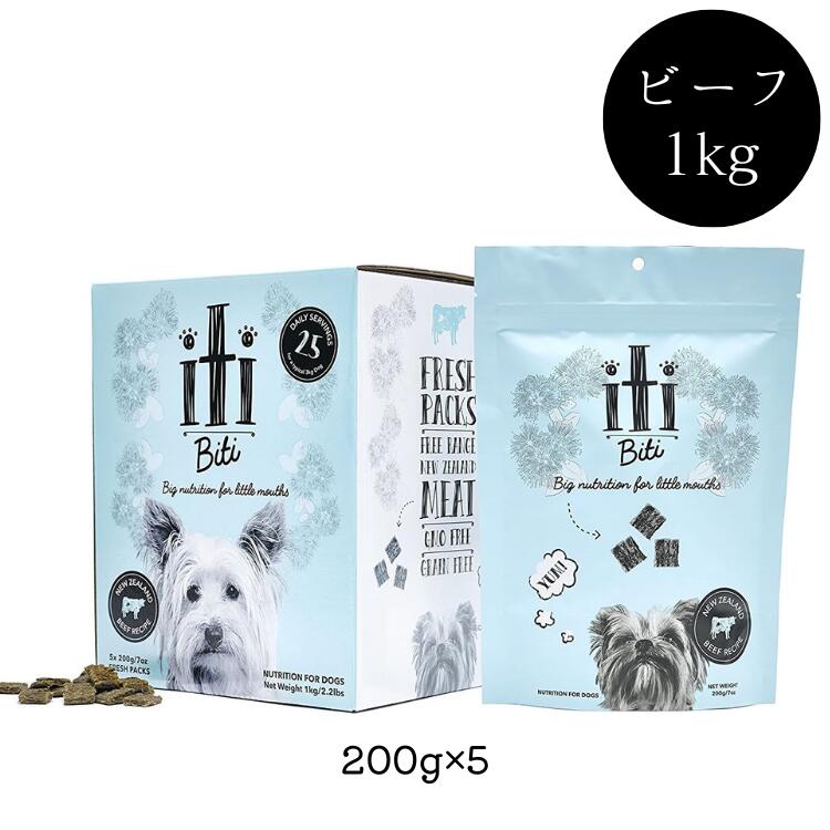 itiイティドッグエアドライドッグ...