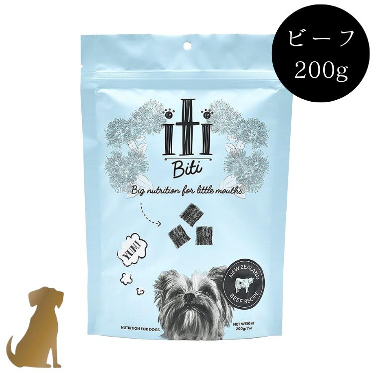 itiイティドッグエアドライドッグ...