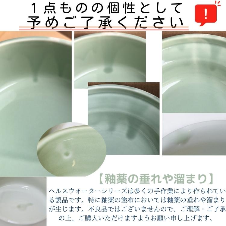 オーカッツ ヘルスウォーター 【 おやつボウル...の紹介画像3