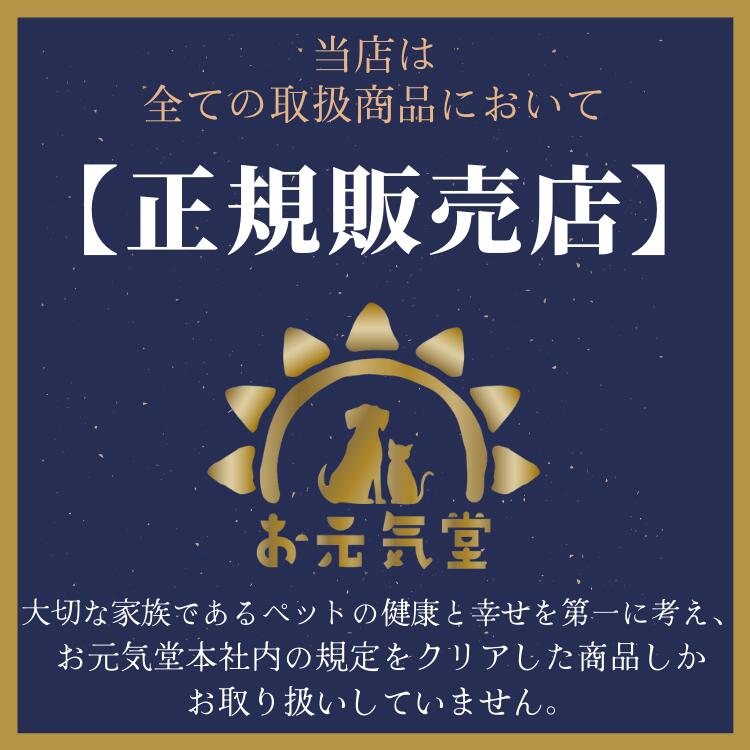 北の極 【鶏肉とおからのヘルシーハンバーグと温...の紹介画像2