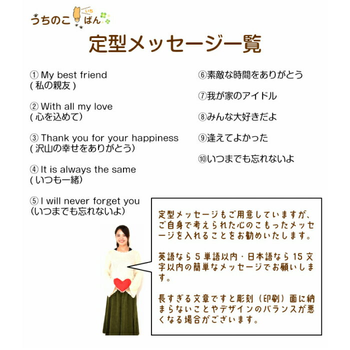 仏具セット1-11(質問)