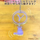 ゆらゆらイニシャルキーホルダー■写真 アクリル ペット メモリアル オーダーメイド メモリアルグッズ 名入れ 犬 いぬ 猫 ねこ ギフト オリジナル 誕生日 記...