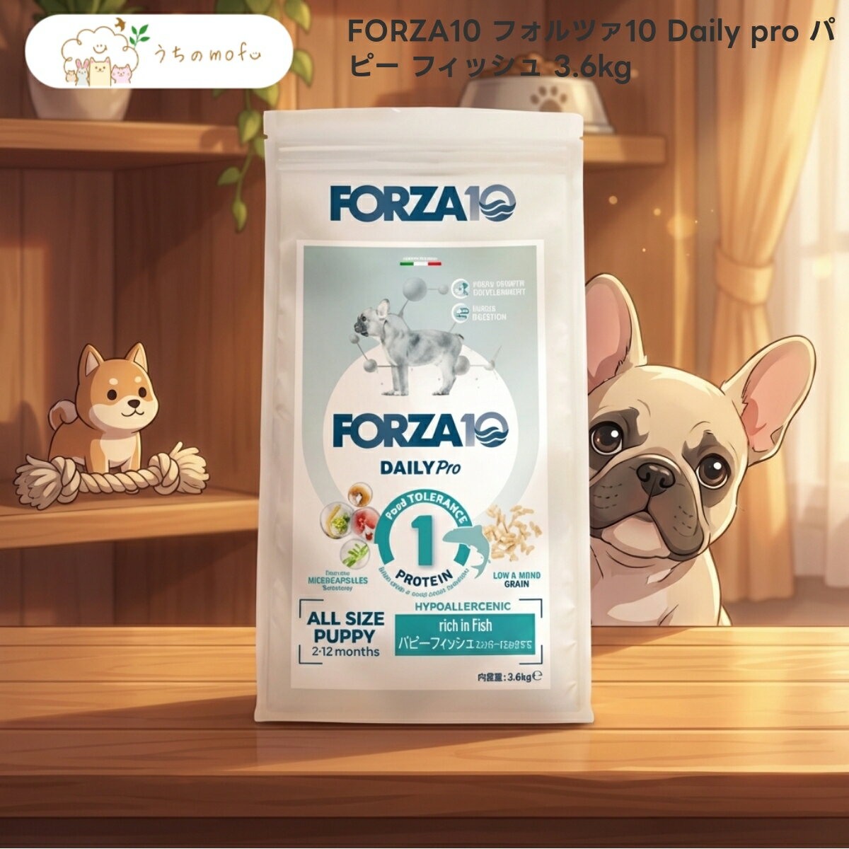 樂天商城 - 【フォルツァ10】Daily pro パピー フィッシュ 3.6kg x2個 子犬 妊娠 授乳期 ドッグフード イタリア製 小粒 魚 フォルツァディエチ 幼犬 全犬種 ドライ デイリープロ 専門店品質 うちのもふ