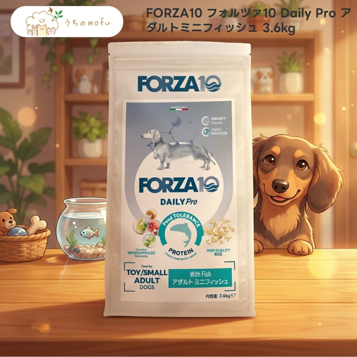 樂天商城 - 【フォルツァ10】Daily Pro アダルトミニフィッシュ 3.6kg x1個 成犬用 小粒 ドッグフード イタリア製 魚 フィッシュ プレミアムフード フォルツァディエチ デイリープロ トリコインターナショナル