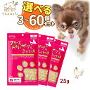 ママクック フリーズドライ 犬用 ササミふりかけ 25g ササミ フリーズドライのササミふりかけ 犬 ペット 愛犬 犬餌