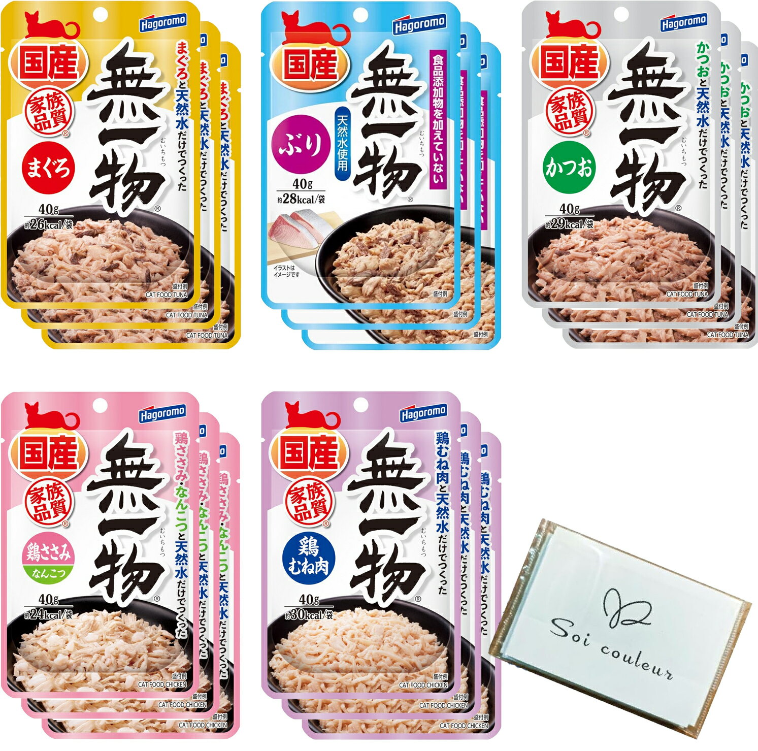 楽天市場】無一物 猫の通販