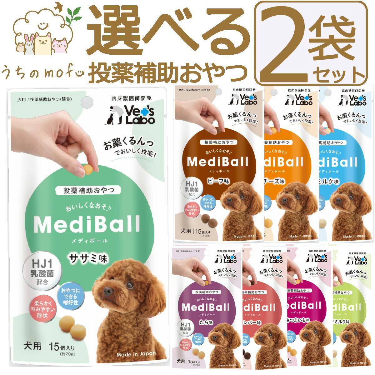 犬 小動物 ペット用　無添加　フリーズドライ　国産トマト【100g】【国内加工】　とまと　野菜　フリーズドライ 爬虫類 亀【DBP】