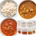 新しい主食のカタチ 常温備食「うちのや」オールマイティライス・うちのやカレー・うちのやハヤシ セット計8点セット 無添加 電子レンジ対応 長期保存 保存食 常温...