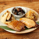 国産原材料 常温保存 内野家 uchipac【日本のおそうざい】 「魚...(4)