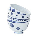 西海陶器 波佐見焼 食器セット お茶碗 5点セット 軽量 飯碗 直径約12cm 藍玉柄 和柄 ご飯茶碗 プレゼント 新生活 北欧 食器 おしゃれ 女性 かわいい 和食器 電子レンジ 食洗機対応 日本製 19863