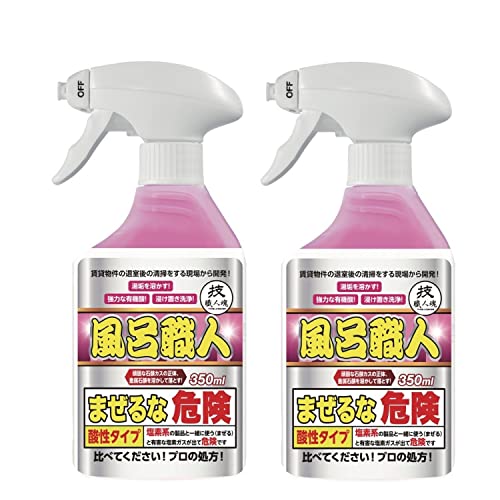 技・職人魂 【風呂職人 350mL×2セット】 風呂用洗剤 浴室の頑固な汚れ石鹸カスをドロドロに溶かします!..