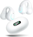 耳を塞がないイヤホン【業界初イヤーカフ イヤホン】イヤホン bluetooth 骨伝導イヤホン の革新 Erssimo イヤホン ワイヤレスイヤホン bluet...