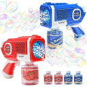 シャボン玉 電動 バブルガン EagleStone おもちゃ 2本セット シャボン玉液予備ボトル4瓶 8泡穴付き LEDライト バブルガンマシン 子供 結婚式 キャンプ 夜遊び 外遊び 誕生日プレゼント クリスマス 新年 ハロウィン 女の子 男の子 ギフト ES306 赤 青