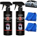 【500ML】車用コーティングスプレー ドイツハイテク 愛車をピカピカになる、Carsonicナノメートルクオーツコーティング剤、車用コーティングスプレー ドイツハイテク、Car Nanoコーティングスプレー、Car Nano Repairing Spray (500ML 2本)
