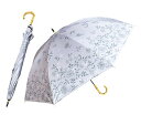 hiino kano 傘 レディース 日傘 uvカット 遮光 長傘 日傘兼用雨傘 レディース 超軽量 約250g バンブーハンドル 母の日のプレゼント 敬老の日 ギフト 誕生日プレゼント おしゃれ 晴雨兼用傘 超撥水 遮光遮熱 8本骨 親骨50cm