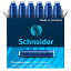 Schneider ʥ ǯɮ 󥯥ȥå ̵ 1Ȣ6 ֥롼 BS6603 (֥롼 (BS6603-1box))