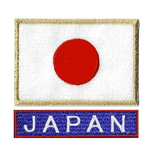 JAPAN ワッペン 日本代表 応援グッズ 野球 柔道 空手
