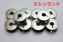 JUKI 職業用ミシン(シュプールシリーズ)用ボビン(日本製)10個入り その他、ブラザー、ジャノメ、シンガー、ベビーロック、工業用(1本針本縫い中圧物)にも使用できます(3)