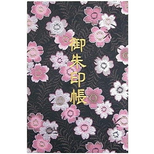 千糸繍院 御朱印帳L【黒桃桜】西陣織 金襴装丁/刺繍文字 蛇腹式48ページ 大判(金色刺繍文字／生成り本文)