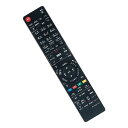 ALLIMITY ダイヨウリモコン 互換のリモコン N2QAYB000346 N2QAYB000472 N2QAYB000188 N2QAYB000554などf...