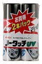 イチネンケミカルズ(Ichinen Chemicals) クリンビュー 車用 タイヤ艶出し&クリーナー ノータッチUV(2本パック) 420ml×2 23511