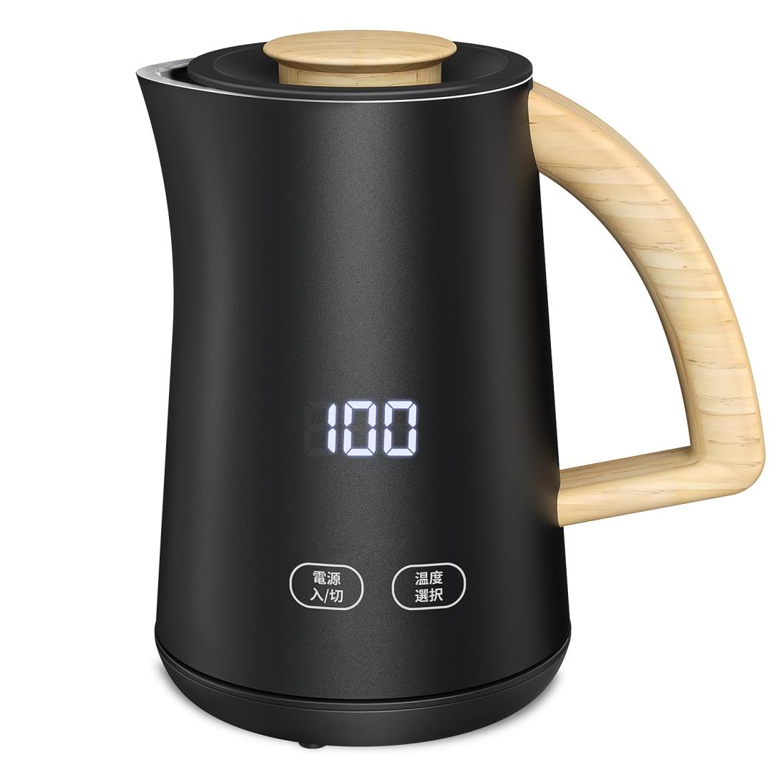 Aliliy 電気ケトル 電気ポット 7段階温度調節 0.8L 一人暮らし 二人暮らし デジタルディスプレイ 2時間保温 900W 二重構造 触れても熱くない 急速沸騰 空焚き防止機能 お茶 ミルク コーヒー 湯沸かし マットな質感 木目柄 ブラック PSE認証済み