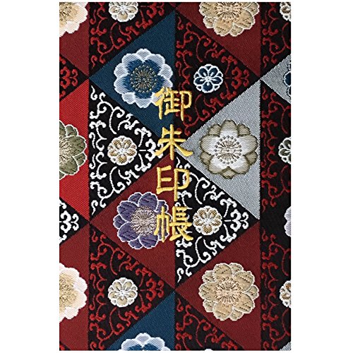 千糸繍院 御朱印帳L【唐紅桜鱗文】西陣織 金襴装丁/刺繍文字 蛇腹式48ページ 大判(金色刺繍文字／白色本文)