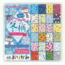 抗菌おりがみ かわいい季節のおりがみ 冬柄