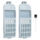 QUIIONO 2個セット 糸くずフィルター クズ取りネット ゴミ取りネット清潔ブラシ付き 日立洗濯機対応用 HITACHI対応用 品番:NET-KV90F 0...