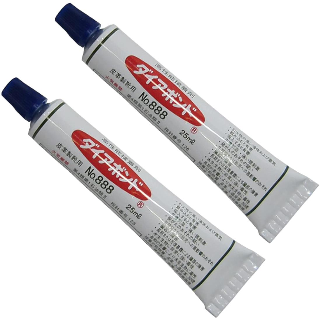 靴修理ボンド 強力 速乾 ダイアボンド 888 25ml 新タイプ×2個セット (靴底 剥がれ 補強 簡単 スニーカー 革靴 ベルト)