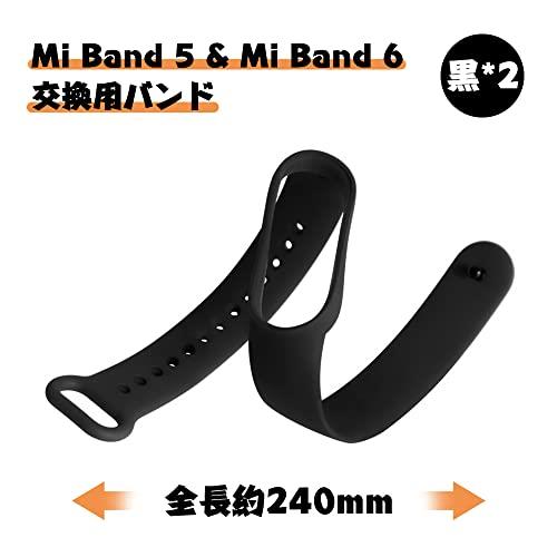[YFFSFDC] Xiaomi Mi Band 5 6 交換バンド 黒 2個入り シャオミ 小米 5/6 ベルト バンド 予備 替え 換えバンド 交換用バンド ラバーベルト シリコン 通気 防水