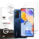 【2+2枚セット】 Xiaomi Redmi Note11Pro 5G 用のガラスフィルム フィルム(2枚) + レンズ保護フィルム (2枚) 強化ガラス液晶保護フィルム液晶 ガラス ケース フィルム硬度9H·指紋防止·自動吸着 Xiaomi Redmi Note11Pro 5G 用の