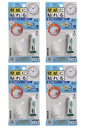 小久保工業所 ぴたッコ 壁紙用フック (Lサイズ / 1個入り×4個セット) 耐荷重2kg (半透明/はがせる 接着剤) 小物かけ 壁掛けフック 粘着フック/日本製 KM-436