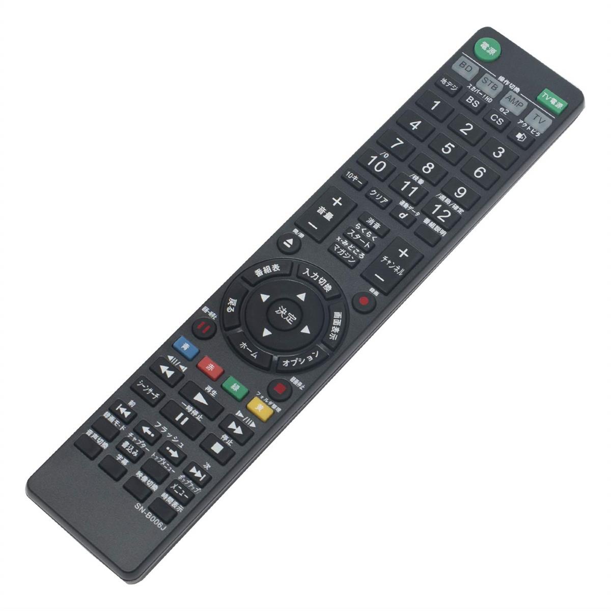 ブルーレイディスクレコーダー用リモコン Fit For SONY(ソニー) RMT-B006J代用  ...