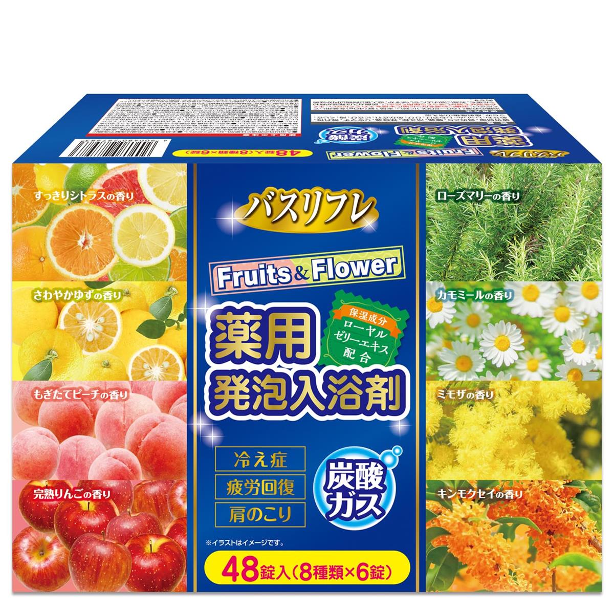 バスリフレ フルーツ&フラワー 薬用発泡入浴剤 48錠 8種類(シトラス、ゆず、ピーチ、完熟りんご、 ...