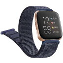 ベルト コンパチブル Fitbit Versa2 バンド/Versa2 /Versa Lite バンド, 交換ベルト ソフトナイロンベルト柔らかい バーサ2 ベルト (ダークブルー)