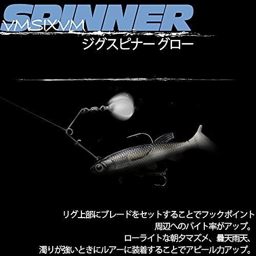 釣り用具 付属品 ニュータイプジグスピナー グロー シルバー ジグスピナーアームウイロー 20枚セット 1g、1.4g各10個 メタルジグ スピナー ルアー改造