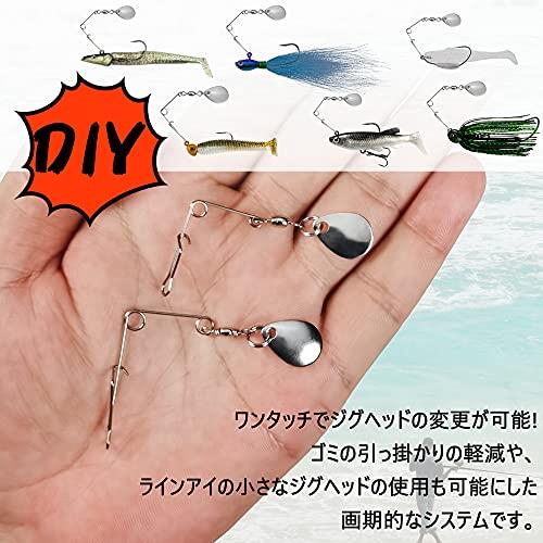 釣り用具 付属品 ニュータイプジグスピナー グロー シルバー ジグスピナーアームウイロー 20枚セット 1g、1.4g各10個 メタルジグ スピナー ルアー改造