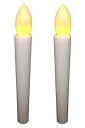 wumio 電池式LEDろうそく 長さ17cm 簡単操作 火災の心配がなく安心 お祭り・お盆・お彼岸に重宝 仏壇や教会でも便利 (2本セット)