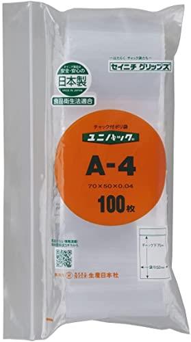 ユニパック チャック付ポリ袋 50x70mm 100枚入 A-4 ユニパック チャック付ポリ袋 50x70mm 100枚入 A-4
